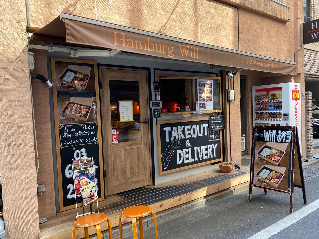 xy1090010046_lo_entrance_2.jpg