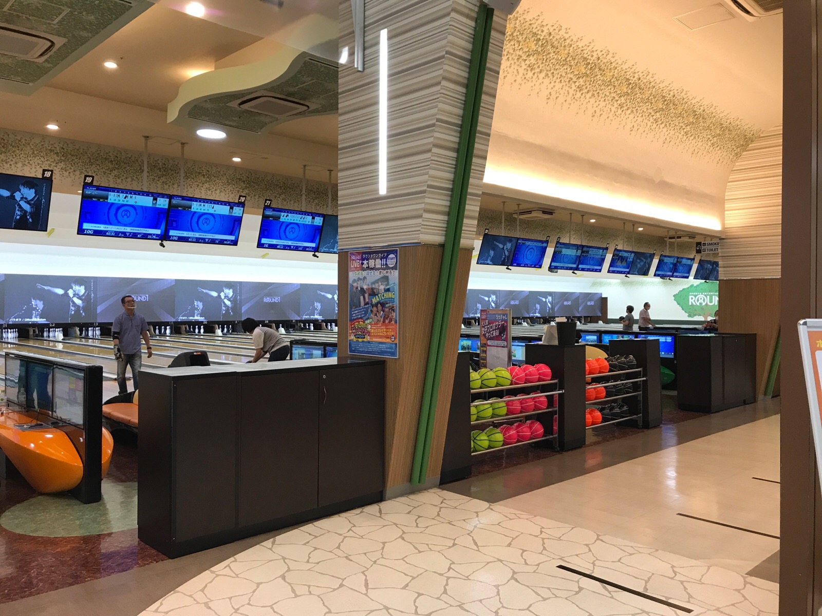 ラウンド ワン 南砂 店