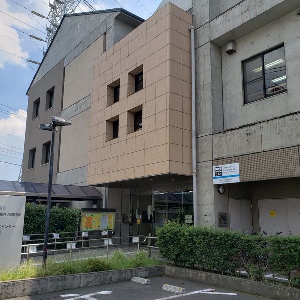 押皿谷児童館 - トップ画像