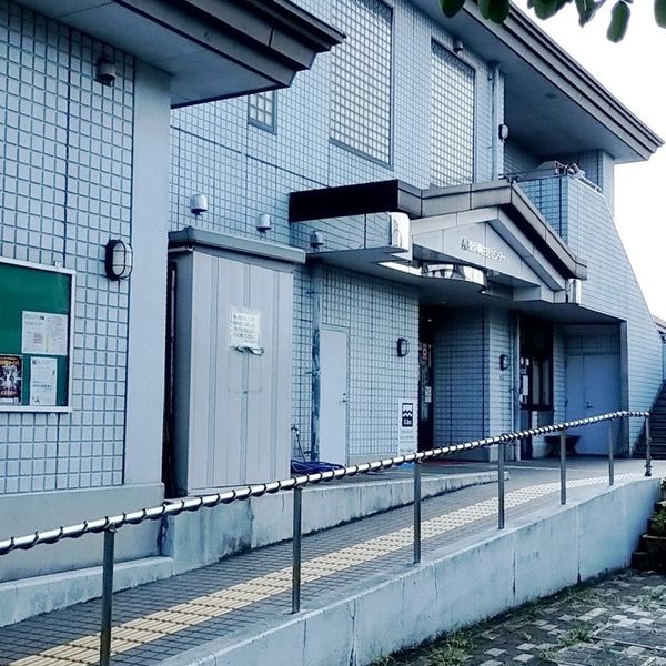 東伊興児童館 - トップ画像