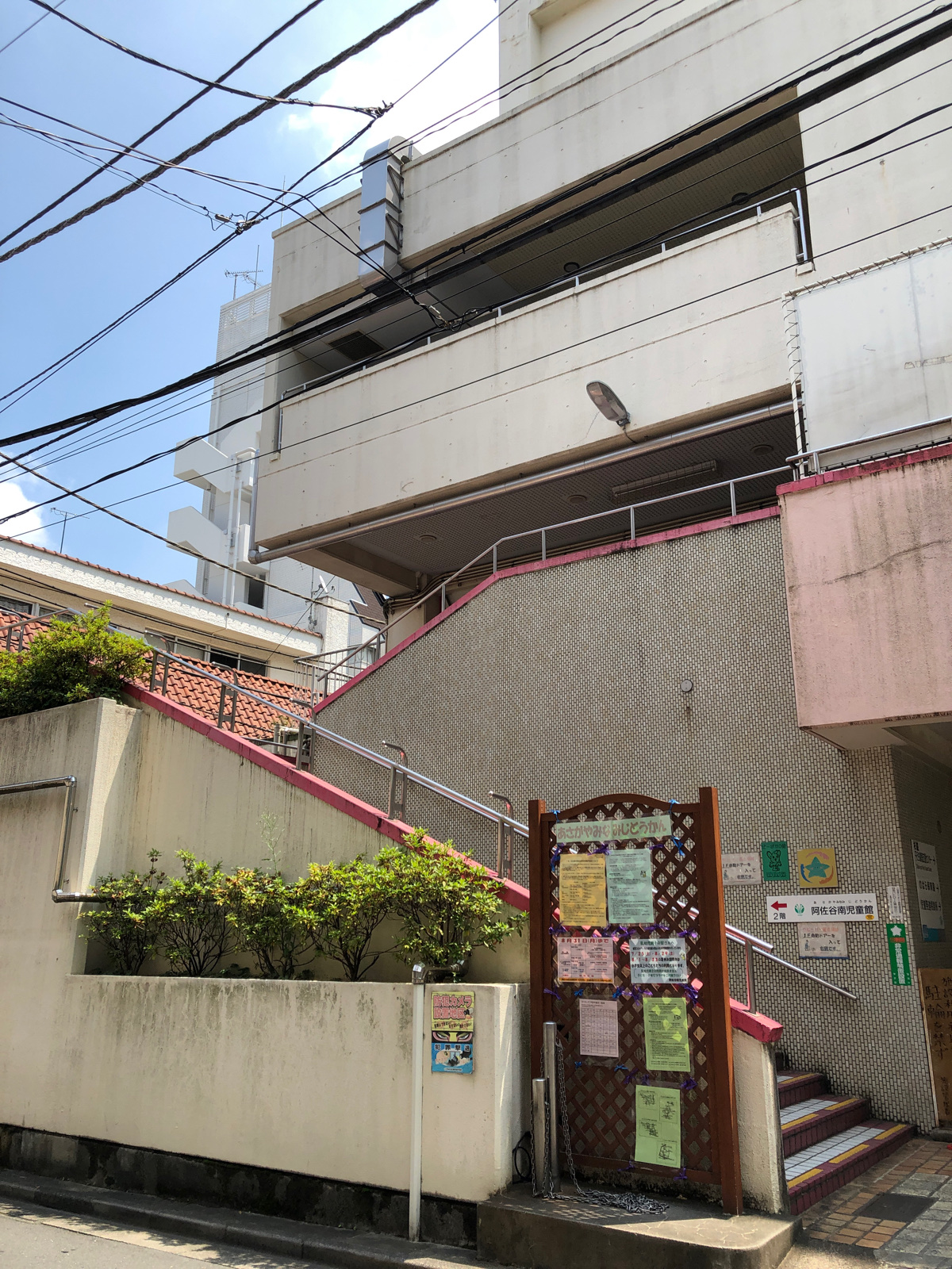 当時のメディア報道・掲載写真