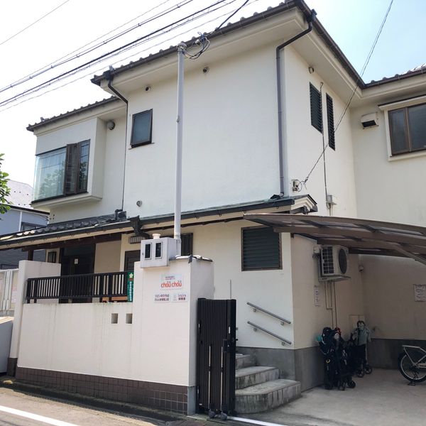 ひととき保育上荻（つどいの広場併設） - トップ画像