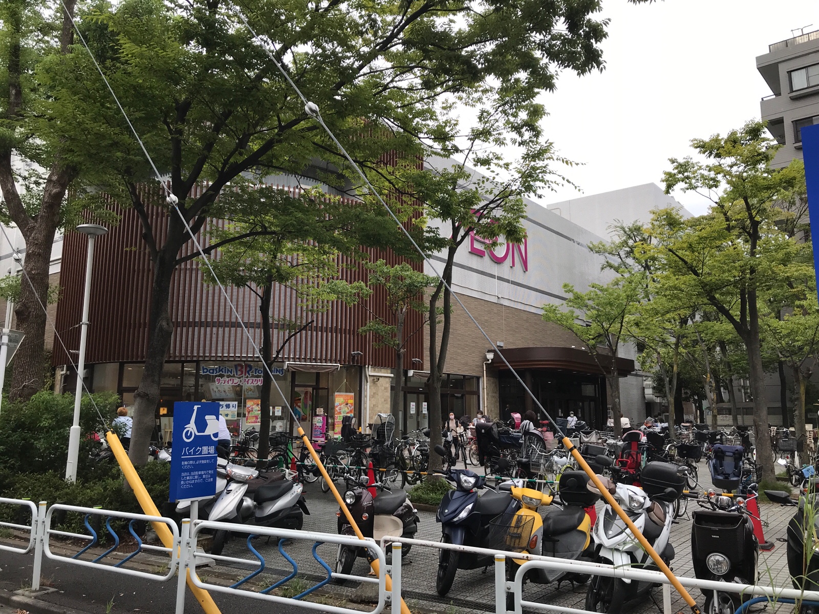 イオン 葛西 店