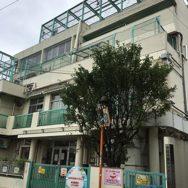 品川区児童センター 中延 - トップ画像