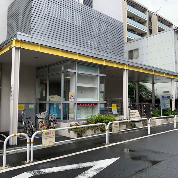 品川区児童センター 水神 - トップ画像