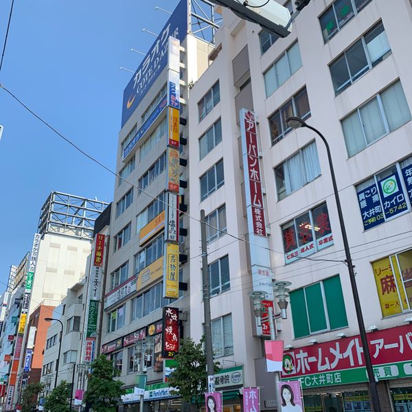 コート・ダジュール 大井町駅前店 - トップ画像