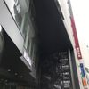 無印良品 渋谷西武 - トップ画像