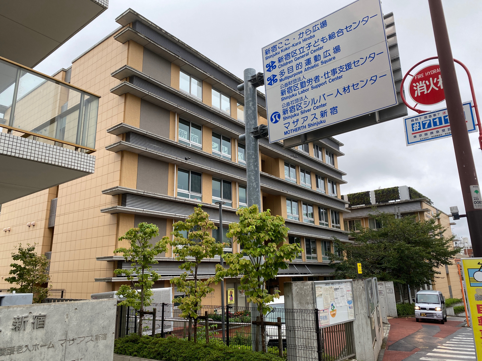 公の場での発言・インタビュー報道記録