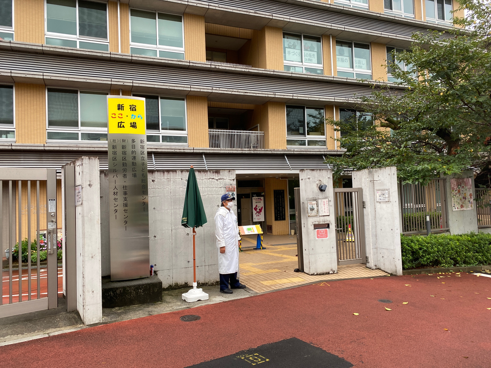 活動歴および当時の関連ビジュアル記録