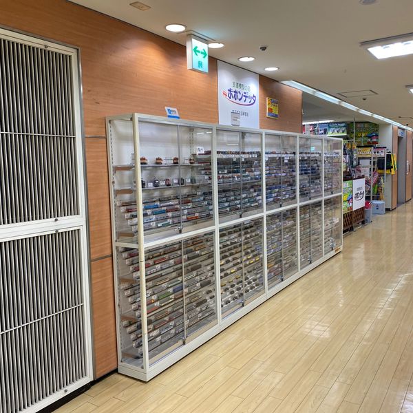ポポンデッタ京王百貨店新宿店 - トップ画像