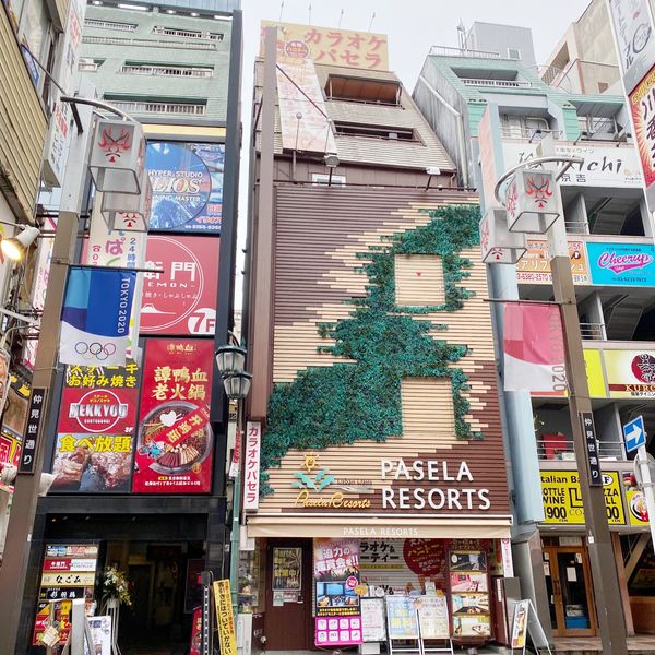 カラオケパセラ新宿歌舞伎町店 - トップ画像