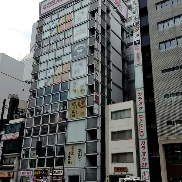 まねきねこ 錦糸町南口店 - トップ画像