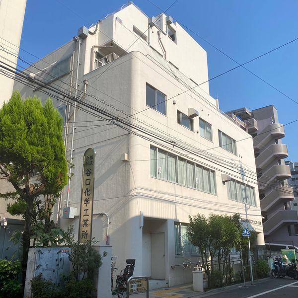 墨田区 東駒形コミュニティ会館 - トップ画像