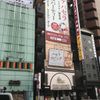 カラオケパセラ上野御徒町店 - トップ画像