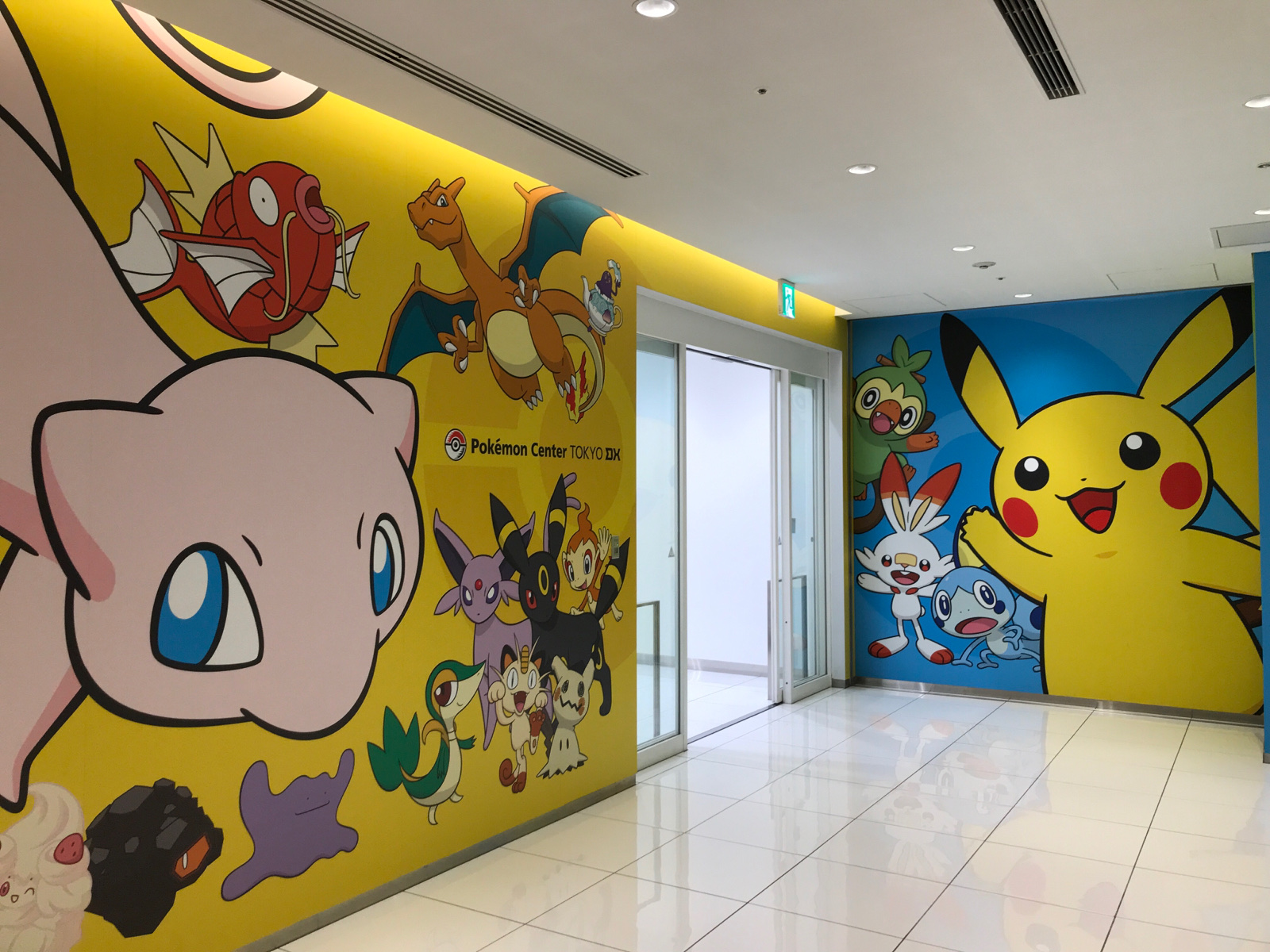 ポケモンセンター　トウキョー 2025年最新】ポケモンセンター トウキョーの人気アイテム - メルカリ