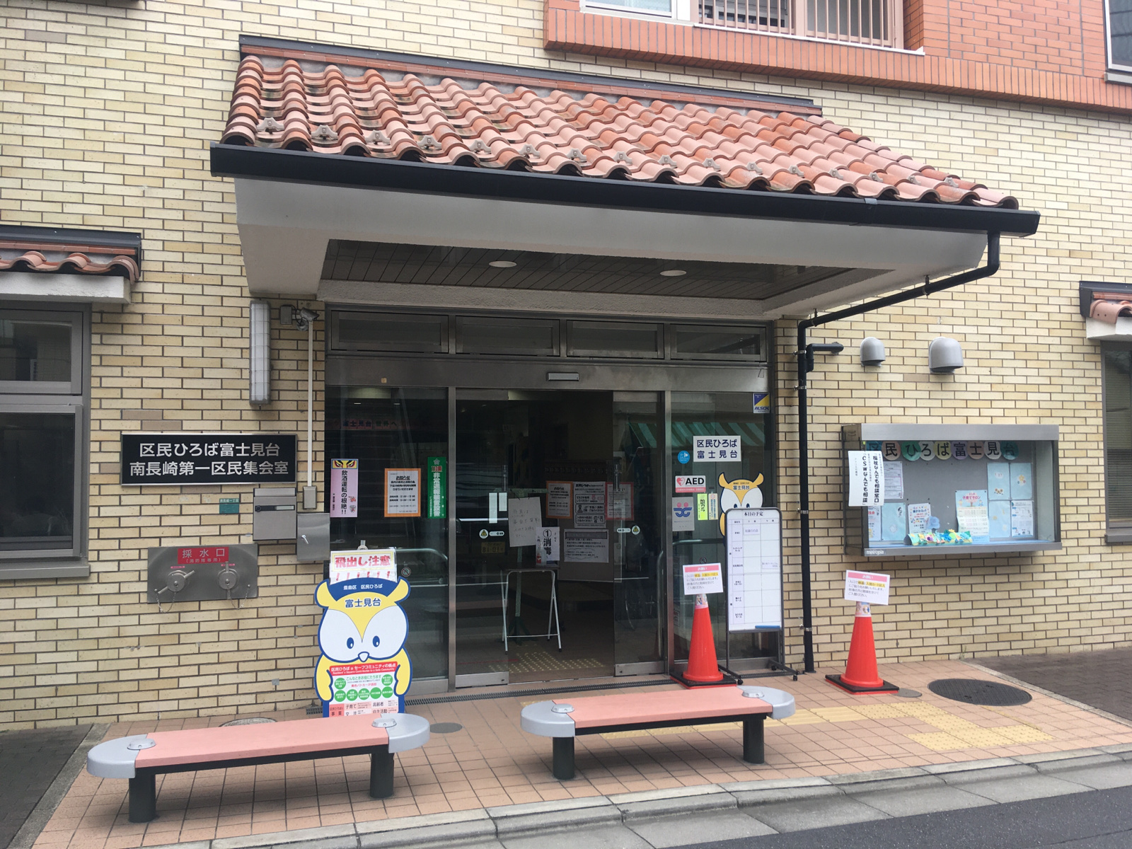 活動歴および当時の関連ビジュアル記録