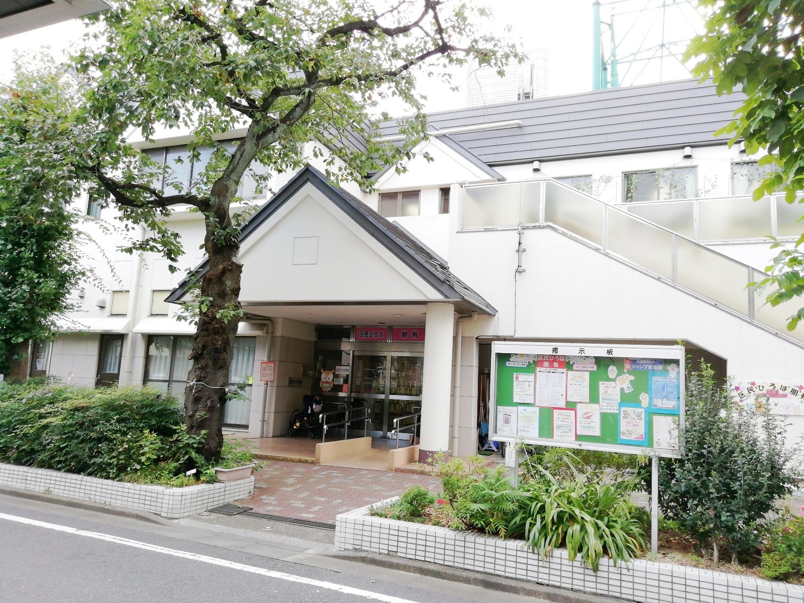 当時のメディア報道・掲載写真