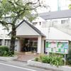 豊島区役所 区民ひろば朋有 - トップ画像