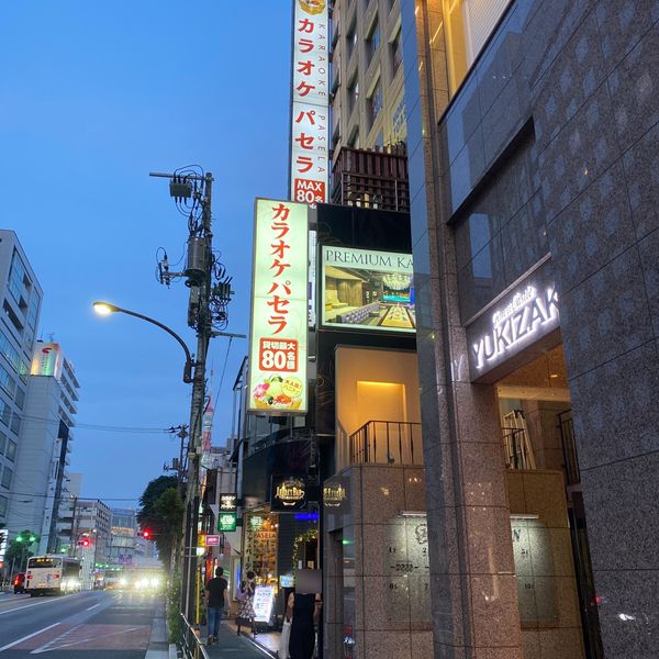 カラオケパセラ六本木店 - トップ画像