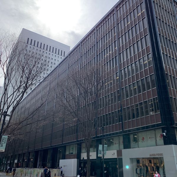 一保堂茶舗 東京丸の内店 - トップ画像