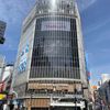 TSUTAYA SHIBUYA - トップ画像