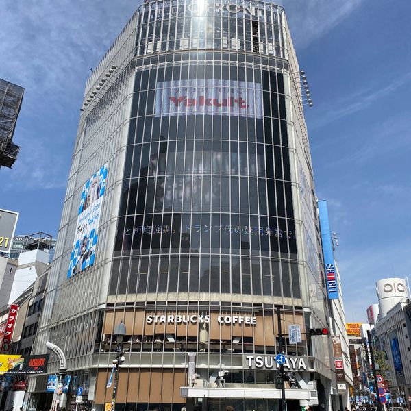 TSUTAYA SHIBUYA - トップ画像