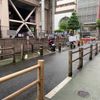 新宿区立役所脇路上自転車等駐輪場 - トップ画像