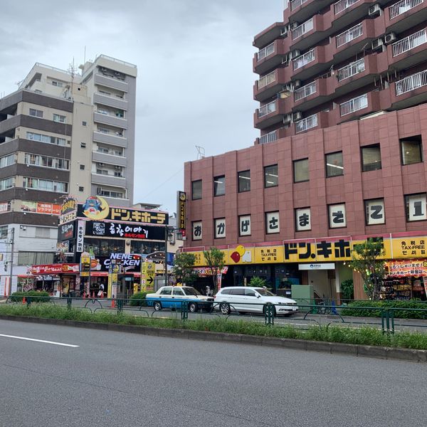 ドン・キホーテ新宿店 - トップ画像