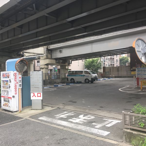 代々木四丁目駐車場 - おすすめ画像