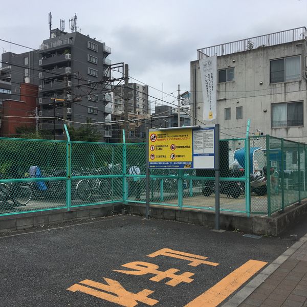 新大久保駅自転車等駐輪場 - トップ画像