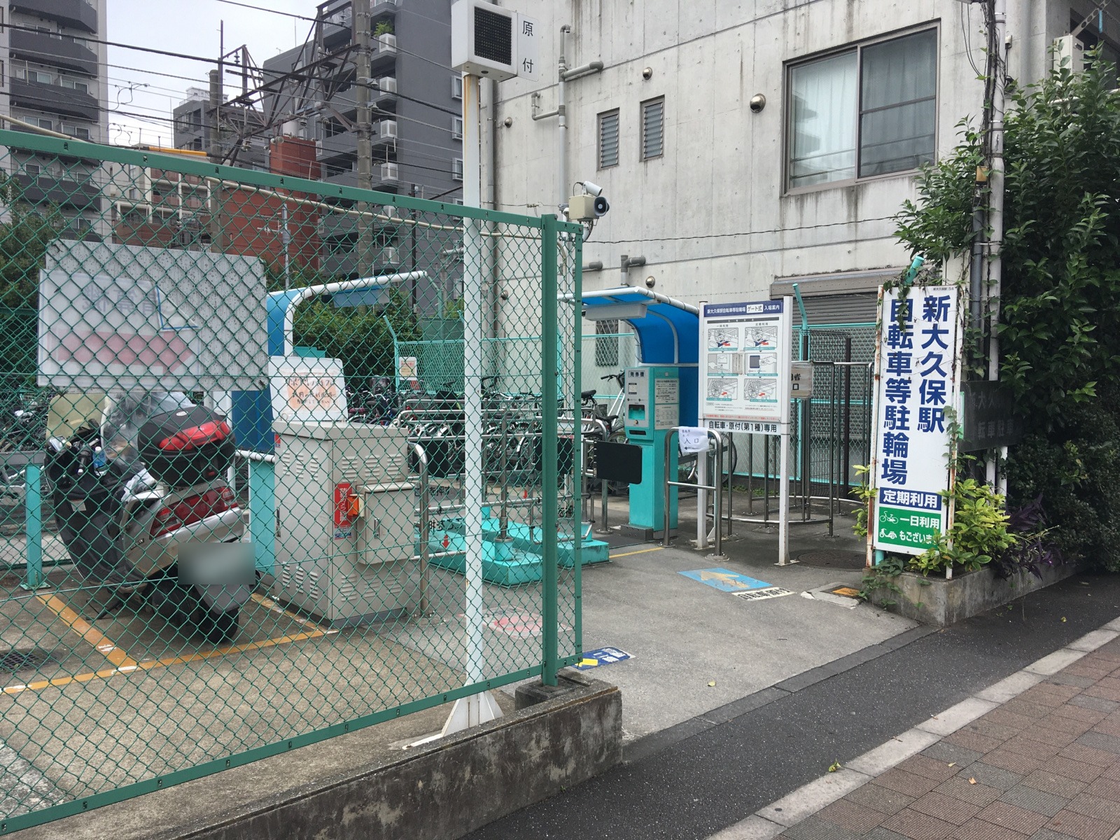 当時のメディア報道・掲載写真