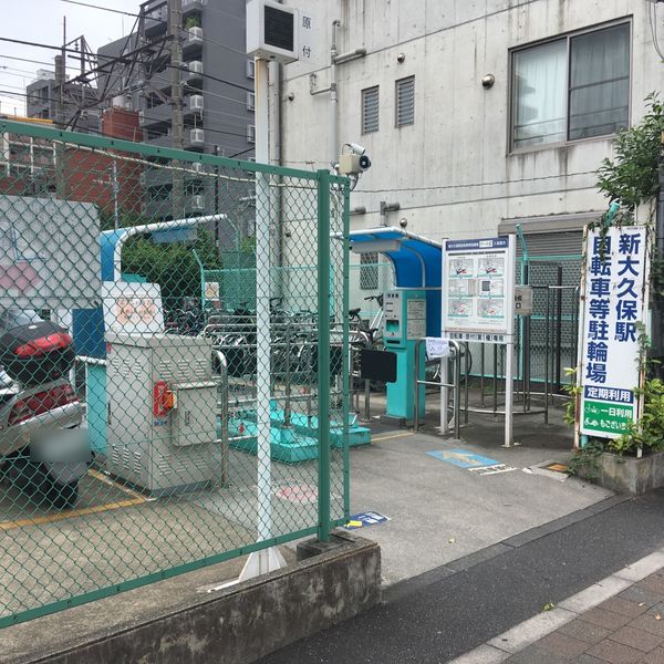 新大久保駅自転車等駐輪場 - おすすめ画像