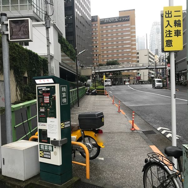 エコステーション２１代々木二丁目自動二輪車等駐車場 - おすすめ画像