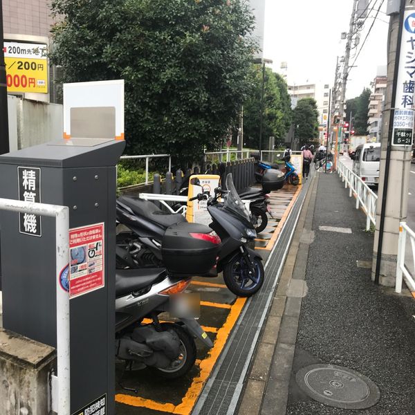 エコステーション21 代々木駅東口 - トップ画像