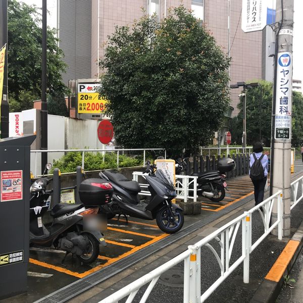 エコステーション21 代々木駅東口 - おすすめ画像