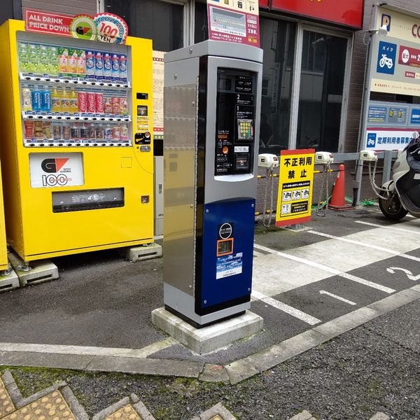 A-2050幡ヶ谷駅前バイク駐車場 - おすすめ画像