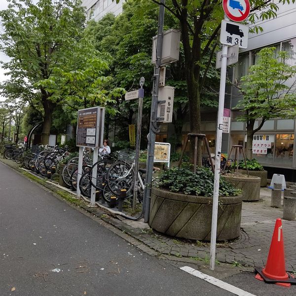 サイカパーク　渋谷区　初台駅南口自転車等駐車場 - トップ画像