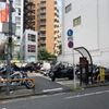 サイカパーク　渋谷区　渋谷橋自動二輪車等駐車場 - トップ画像