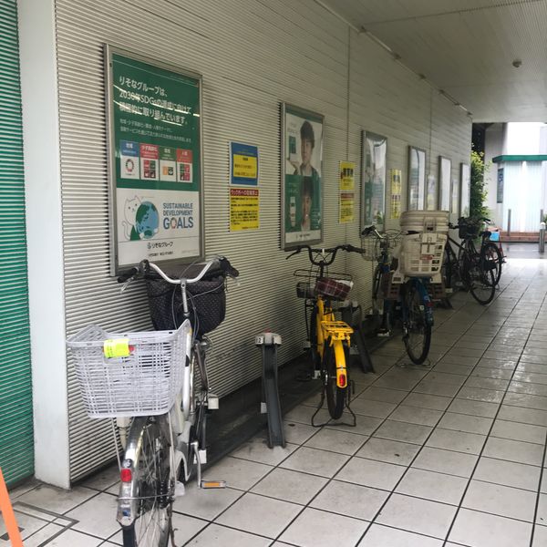 サイカパーク　りそな銀行祖師谷支店特約駐輪場 - トップ画像