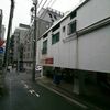 コインパーク渋谷３丁目バイク駐車場 - トップ画像