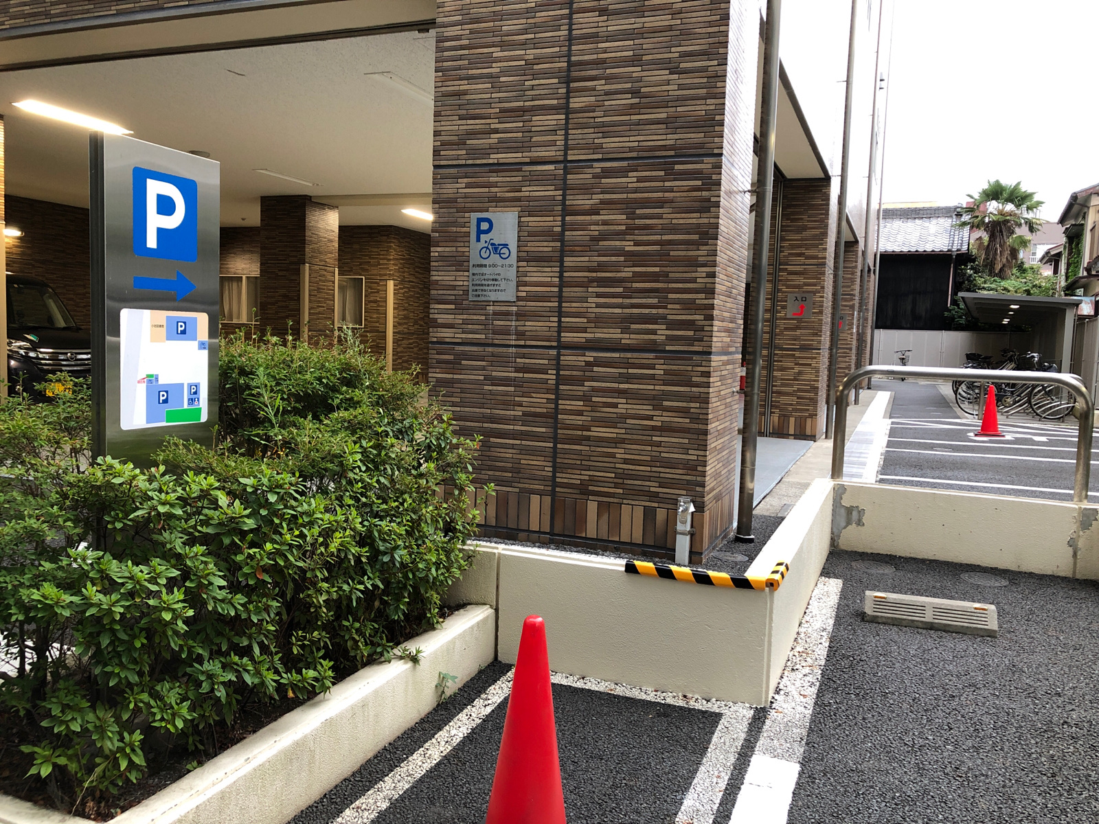 江戸川区立 小岩図書館（図書館） | MEQQE（めっけ）