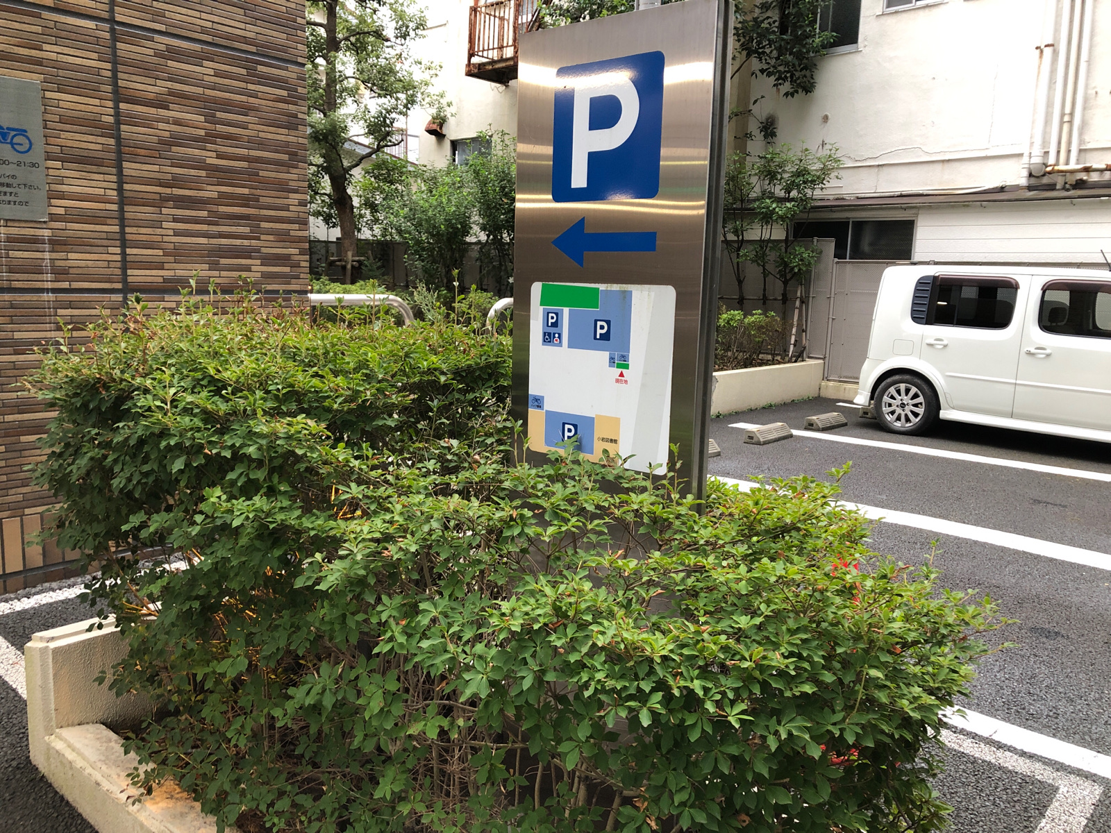 江戸川区立 小岩図書館（図書館） | MEQQE（めっけ）