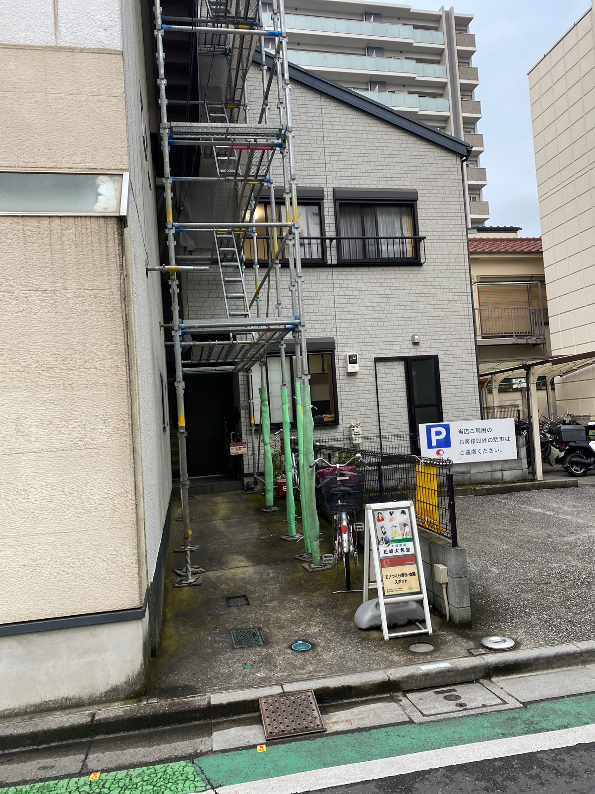 色紙1点物】「春の街角」□東京藝大卒画家□松崎祐哉□クレヨン真作