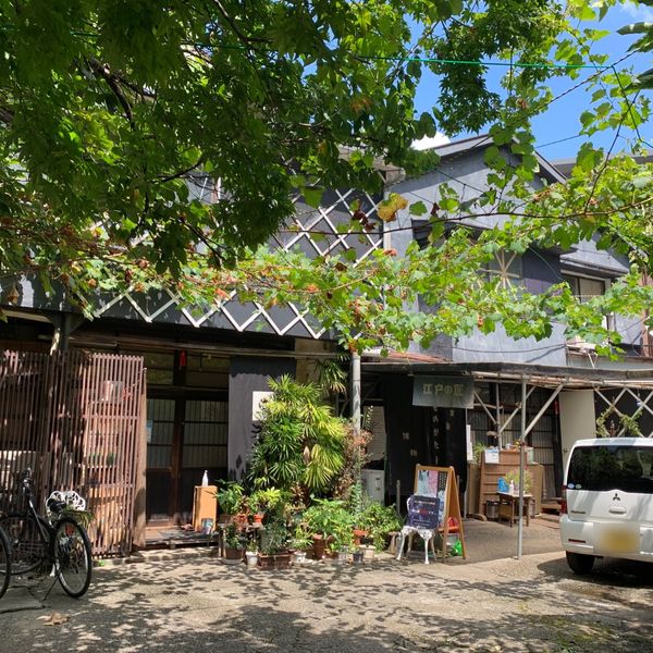 富田染工芸(東京染ものがたり博物館) - トップ画像