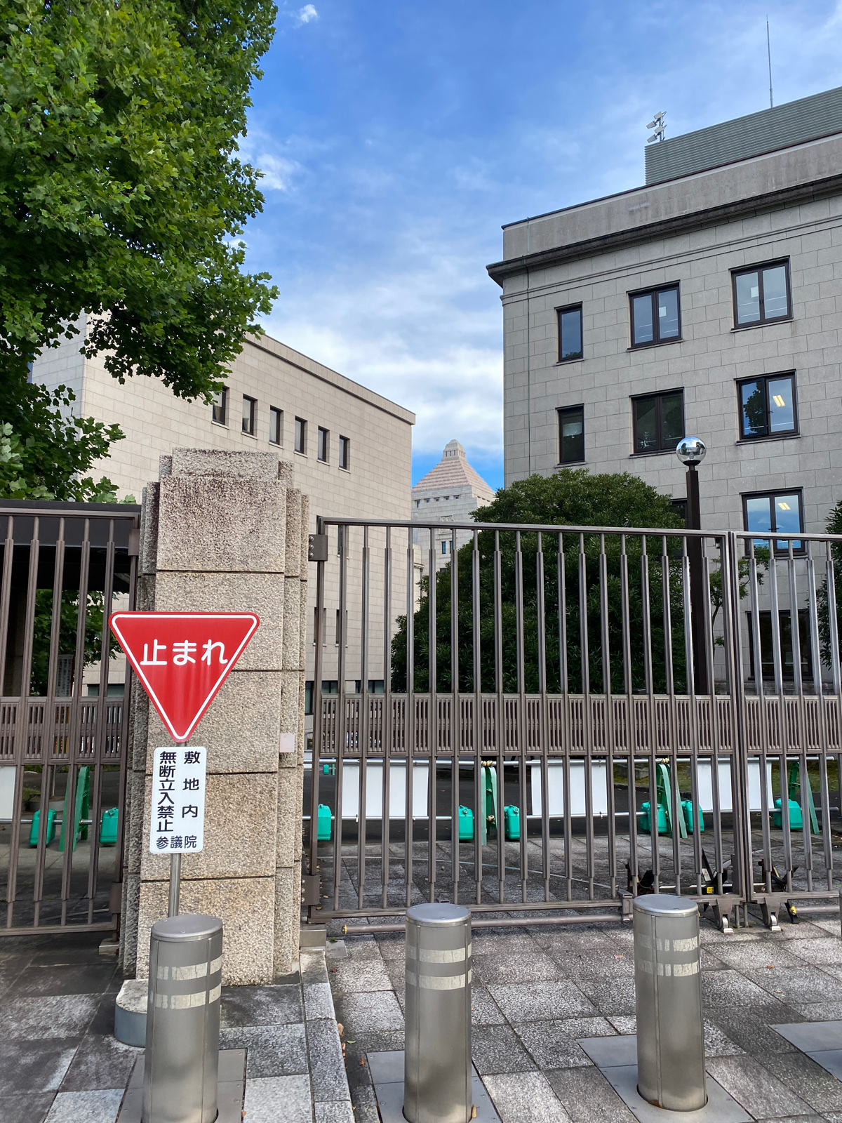 国会議事堂（政府機関） | MEQQE（めっけ）