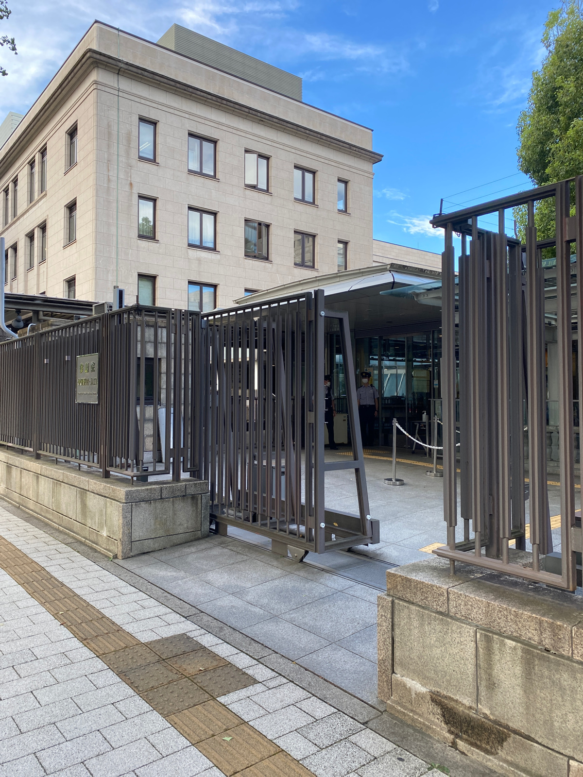 写真】国会議事堂、警視庁本部、防衛省など 社会科見学できる