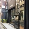 キヤノンデジタルハウス銀座 - トップ画像