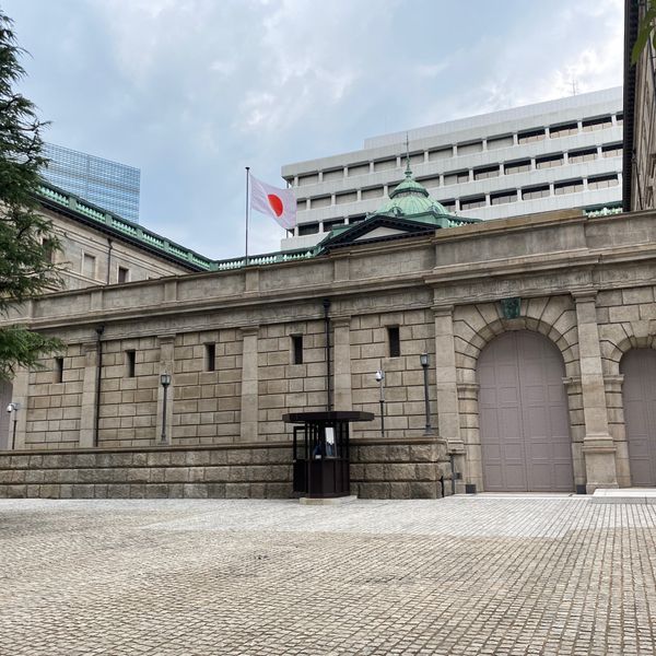 日本銀行 - おすすめ画像