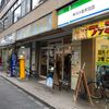 クリップス武蔵小金井店 - トップ画像