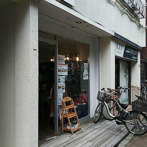 bookcafe・fumikura - トップ画像